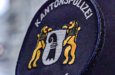 05 nachwuchs polizei bs